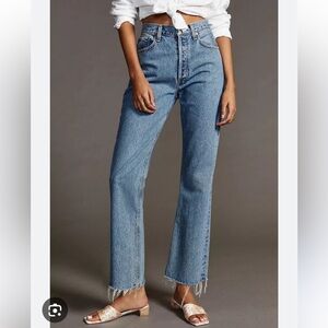 AGOLDE Relaxed Bootcut Jean